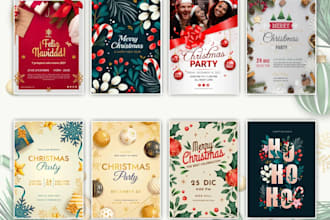design christmas card, greeting card and holiday invitations