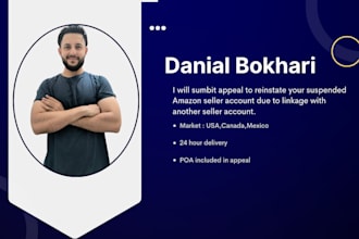 write amazon appeal letter plan of action suspension reinstatement