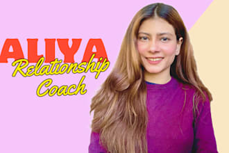 support you with personal counseling and effective relationship advice