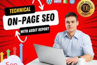 optimize website SEO onpage technical for wordpress, shopify, wix, squarespace