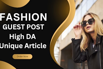 do high da fashion guest post