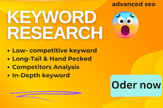 do best SEO keyword research and competitor analysis for your website