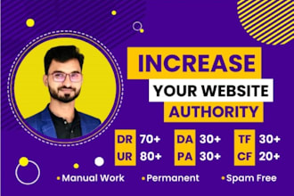 increase da pa DR ur tf cf of your website