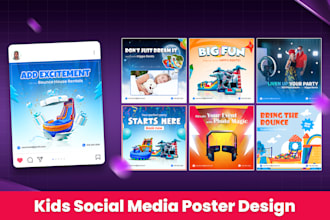 do kids event education party social media poster
