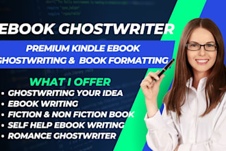 ghostwrite health medical book, design pdf lead magnet digital fillable journal