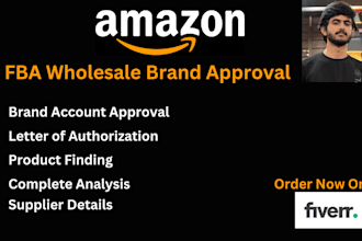 take brand approval for your amazon store