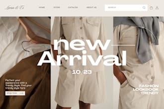 design a squarespace, wix, clothing and fashion shopify store, clothing website