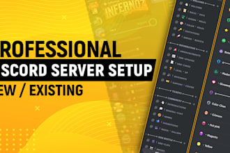 create a custom discord server within 24 hours