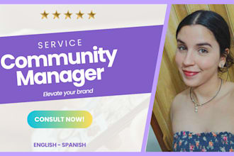 be you community manager and social media designer
