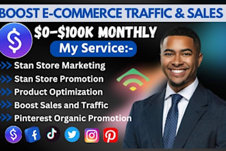 do stan store marketing stan store design stan store sales funnel integration