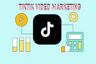 tik tok video, tik tok promotion marketing, tik tok, tik tok video