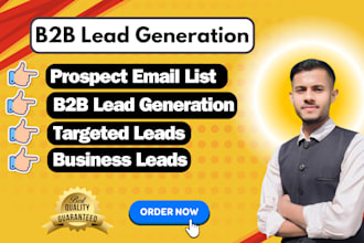 do verified email list and prospect list building accurately