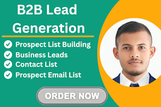 do verified email list and prospect list building accurately