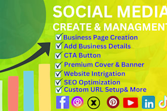 create and set up a facebook business page and optimize