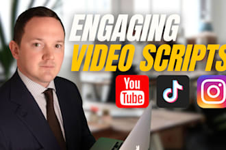 write a captivating script for your video