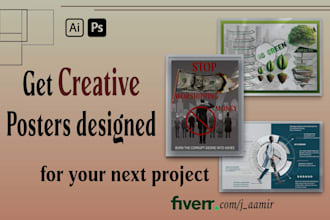 do custom educational poster design for school colleges or university