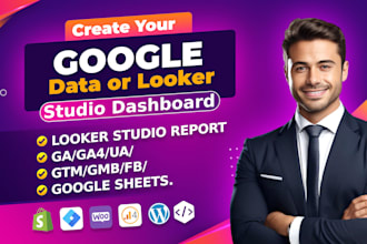 create amazing looker data studio dashboard for marketing visualization