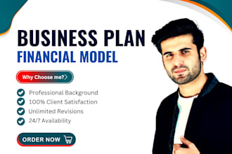 prepare a complete business plan with financial model and pitch deck