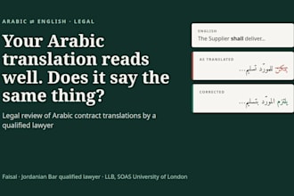 review your arabic legal translation as a qualified lawyer