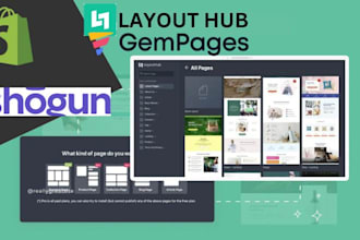 shopify landing pages with gempages pagefly shogun layouthub