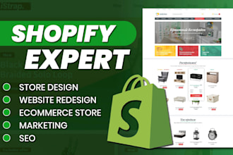 design, redesign shopify store and product listing expert
