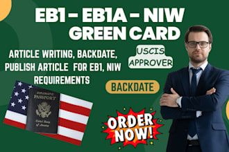 write and publish, backdate article for eb1, eb1a, and niw requirements
