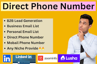provide b2b email list personal direct mobile number with advanced filtering