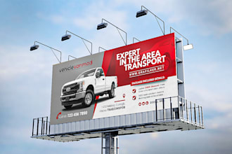 design billboard, signage, yard sign, pop up, sandwich board
