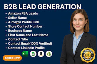 provide verified amazon seller and ecommerce store leads