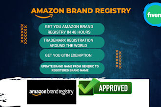 do amazon brand registry with pending trademark