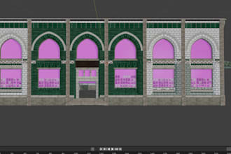 customize mlo and retexture