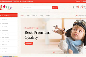 design optimized baby shopify store baby store baby clothing dropshipping store