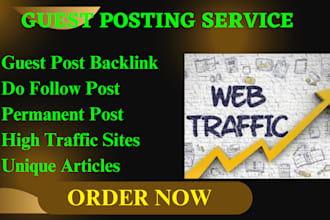 do guest post backlinks on high da guest posting site