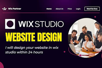 design a wix studio website with unlimited revision