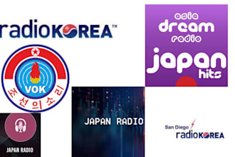 play  your song of all style on popular korea, japan radio station