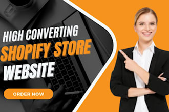create profitable branded online shopify store