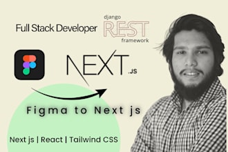 transform figma to next js front end web developer web front end development