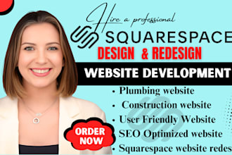 squarespace websitedesign squarespace redesign plumbing website design wordpress