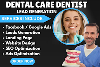 generate dental care leads health care teeth whitening leads healthcare website