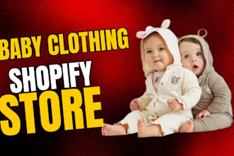 design baby clothing shopify store kid clothing baby carrier, monitor website