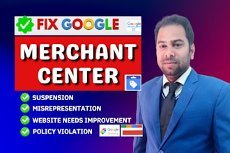 fix google merchant center suspension or misrepresentation, fix gmc feed issue