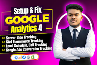 setup google analytics,form tracking  gtm