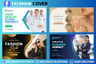 create facebook poster and social media poster in 24hours