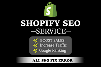 do advance shopify on page seo to increase google ranking and sales