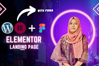 design elementor pro landing squeeze page expert in wordpress website