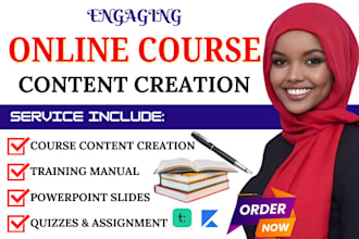 create online course creation course content training manual lesson plan