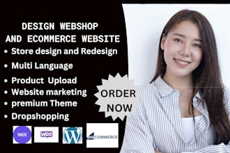 design hostinger, godaddy, ecommerce website, pagefly, wix ecommerce website