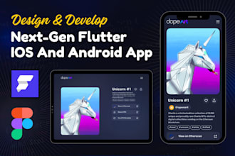 convert your figma design into app using flutter