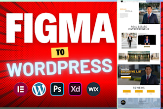 convert figma to wordpress, figma to elementor, PSD or wix, weebly to wordpress