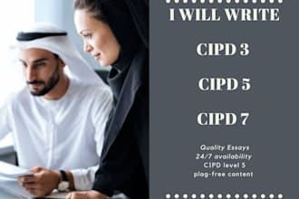 assist with cipd 3, 5 and 7